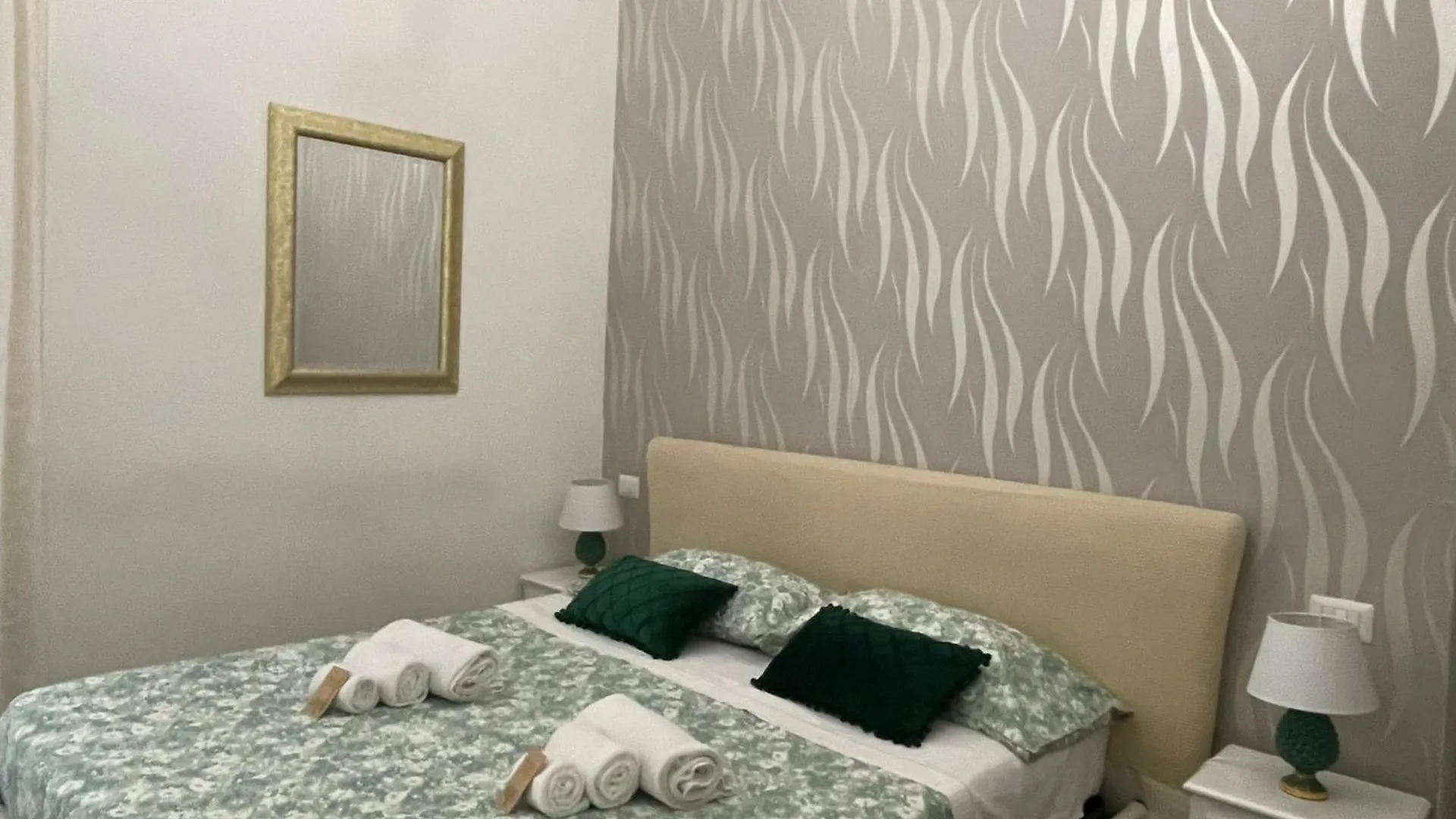** Guest house Sleep Inn Catania Rooms - Affittacamere Italy