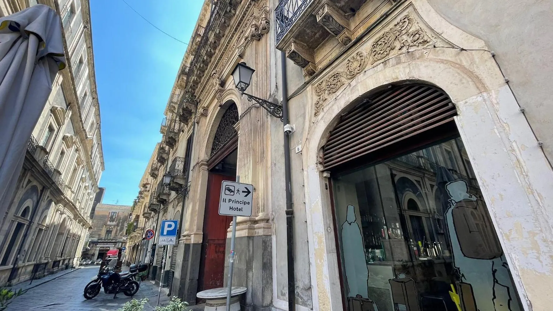 ** Πανσιόν Sleep Inn Catania Rooms - Affittacamere Ιταλία